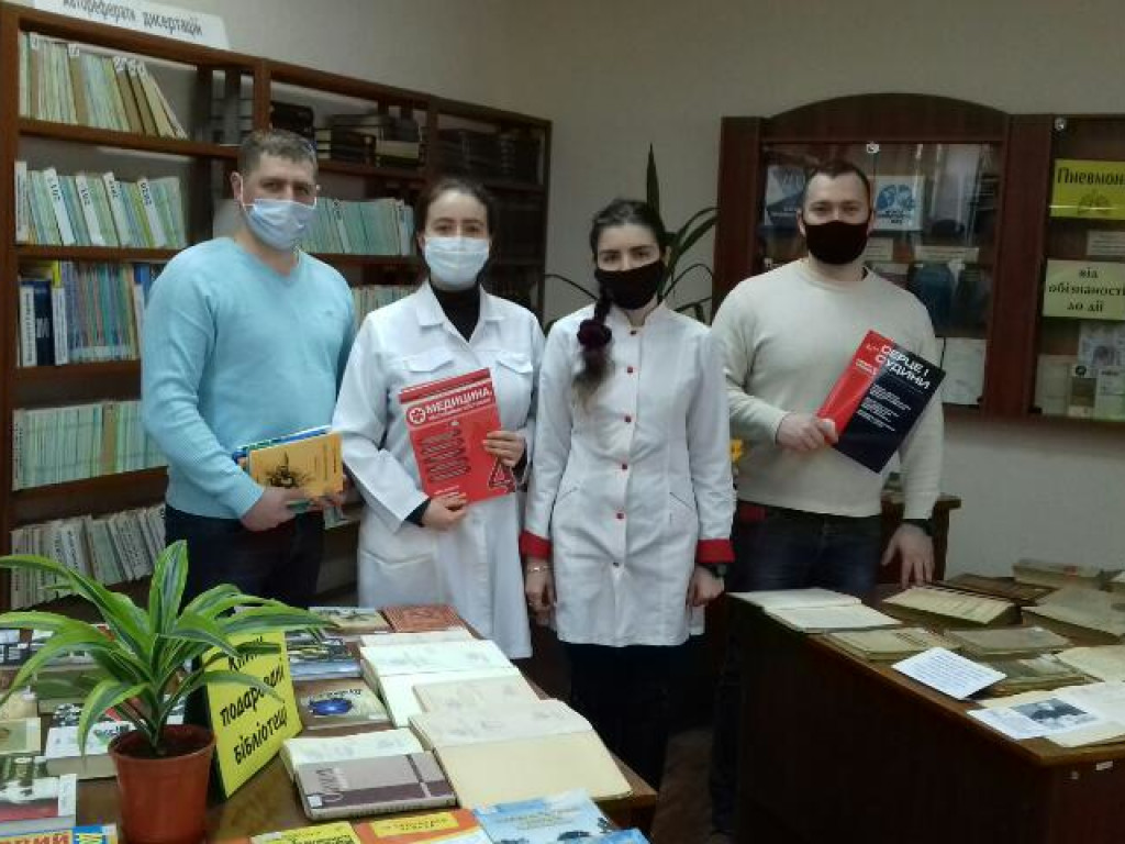 Подаруй книгу бібліотеці 2023